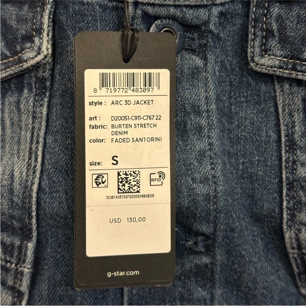 G-Star Denim Jacket SIZE SMALL | NWT - Picture 6 of 6